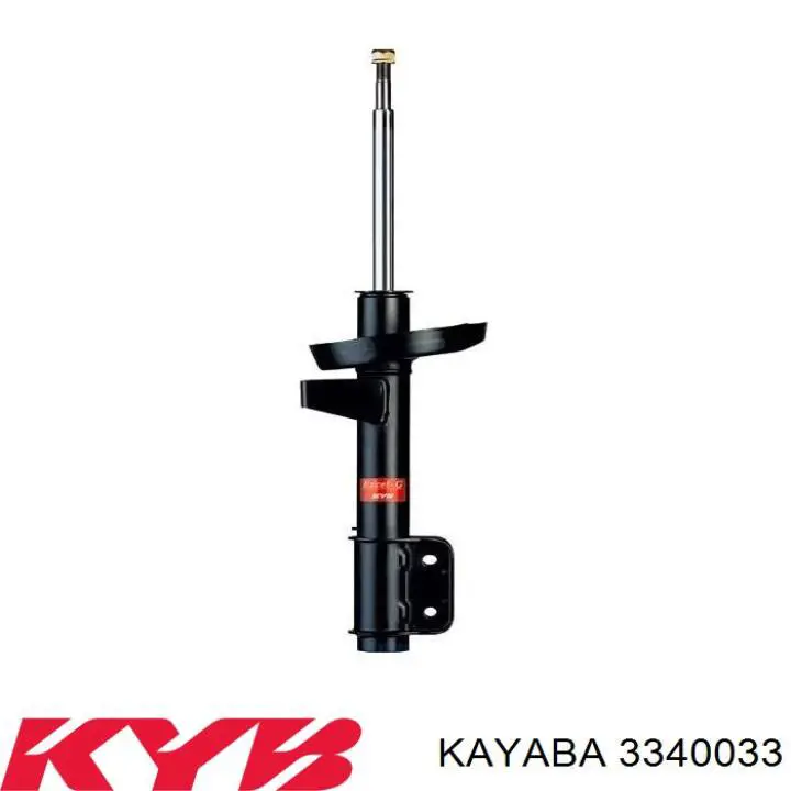 Купить SA6684002R SNR Амортизатор подвески передний правый