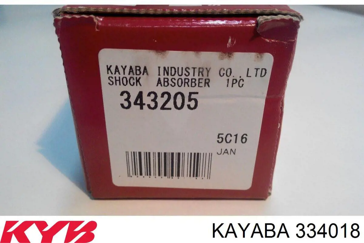 Стойка амортизатора передняя Ford Sierra I хэтчбек (GBC) (1982 - 1987) цена, от 38.69 USD