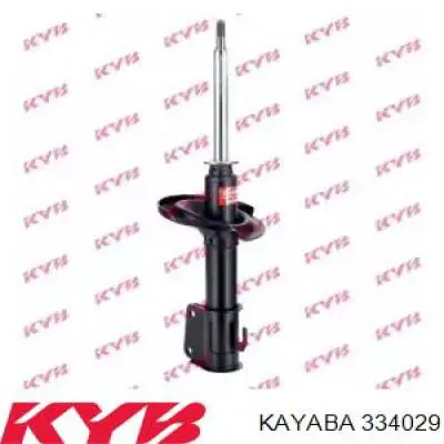 Стойка амортизатора задняя Kayaba 334029 цена, от 31.58 USD