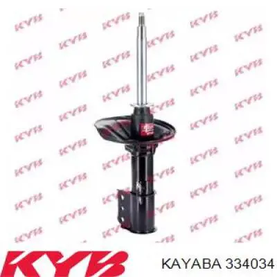 Амортизатор подвески передний левый Raiso RS290665 цена, от 39.69 USD