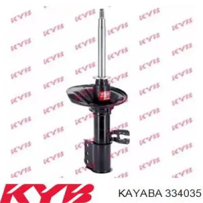 Амортизатор передний левый RS290666 Raiso