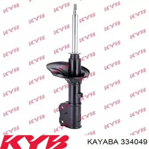 334049 Kayaba амортизатор передний