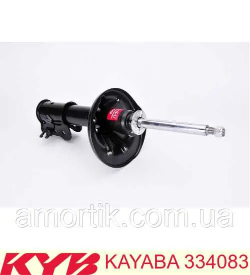 Купить 334083 Kayaba Амортизатор подвески передний левый