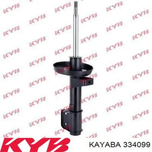 334099 Kayaba амортизатор передний правый