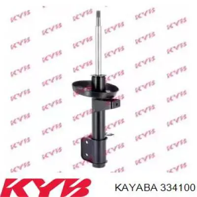 Купить 334100 Kayaba Амортизатор подвески передний левый