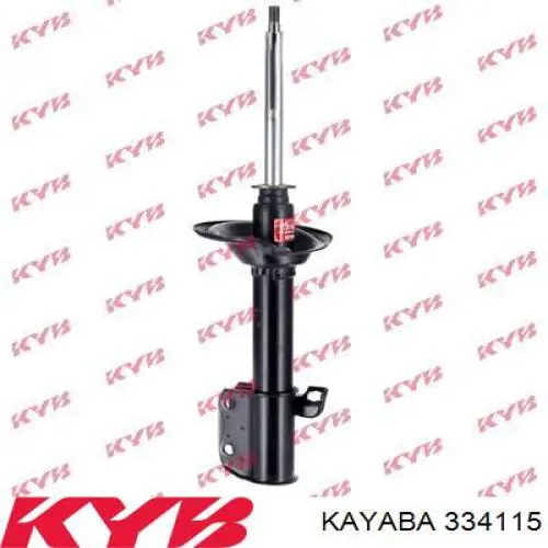 Купить 20362AC220 Subaru Амортизатор задний правый
