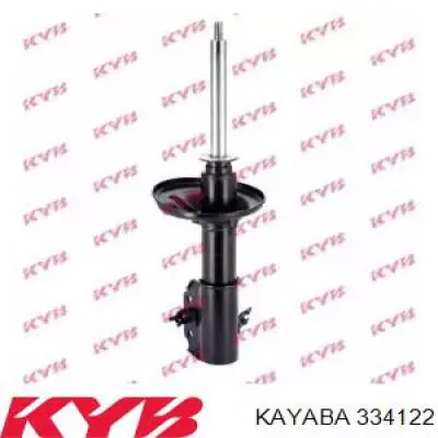 Амортизатор передней подвески левой Mazda B01C34900 цена, от 233.94 USD