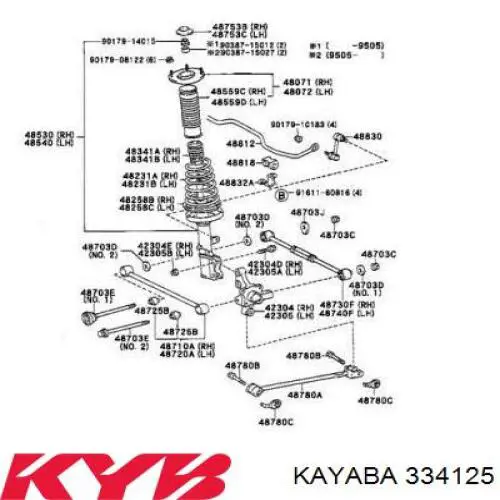Amortiguador trasero derecho 334125 Kayaba