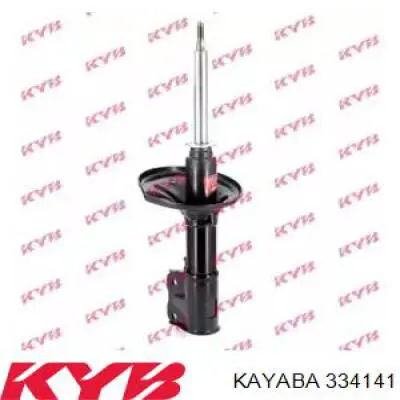 Стойка амортизатора передняя Kayaba 334141 цена, от 49.55 USD