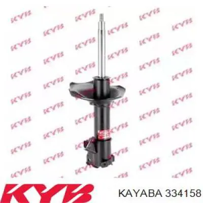 Амортизатор передний правый 290886 Sachs