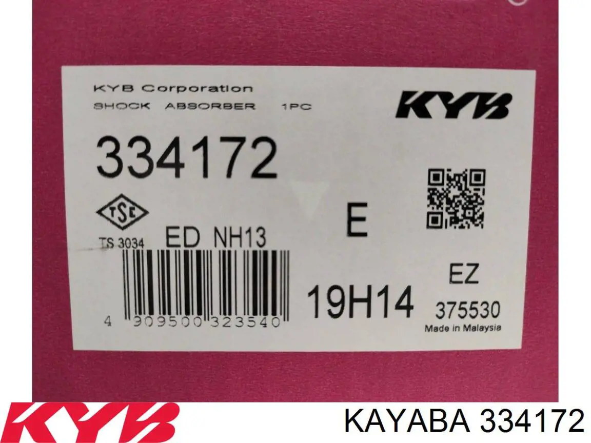Купить 334172 Kayaba Амортизатор подвески передний правый