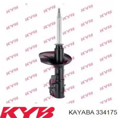 334175 Kayaba амортизатор передний левый