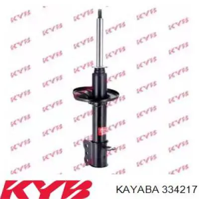 334217 Kayaba Амортизаторы задние