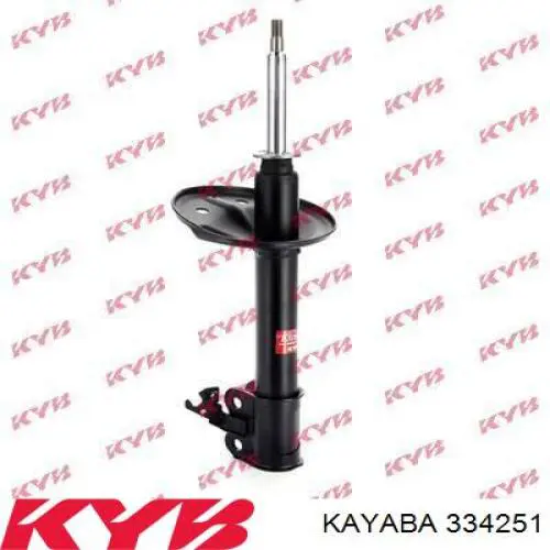 334251 Kayaba амортизатор передний правый