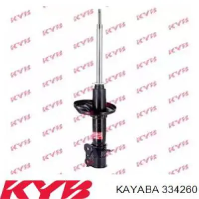 Купить B3270 Tokico Амортизатор задний, левый