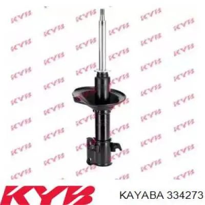 Купить 334273 Kayaba Амортизатор подвески передний правый