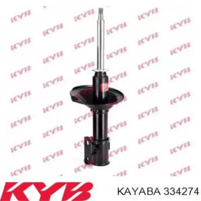 Амортизатор передней подвески левой Kayaba 334274 цена, от 126.05 USD