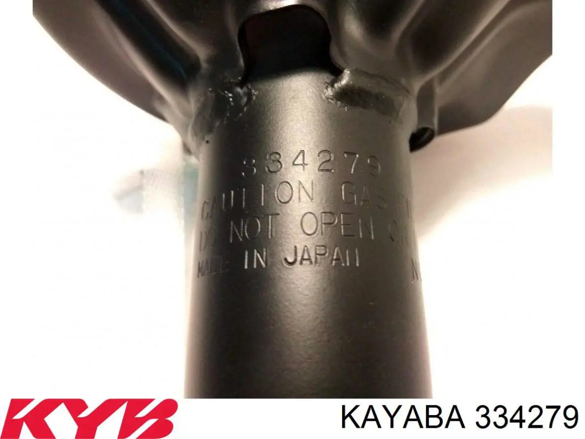B3149 Tokico Амортизатор передней подвески правый