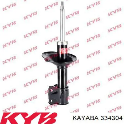 Амортизатор подвески передний левый GSP 32306961 цена, от 53.95 USD