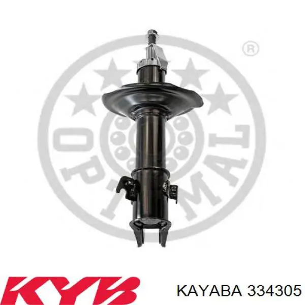 Купить 453604L Daco Амортизатор подвески передний левый
