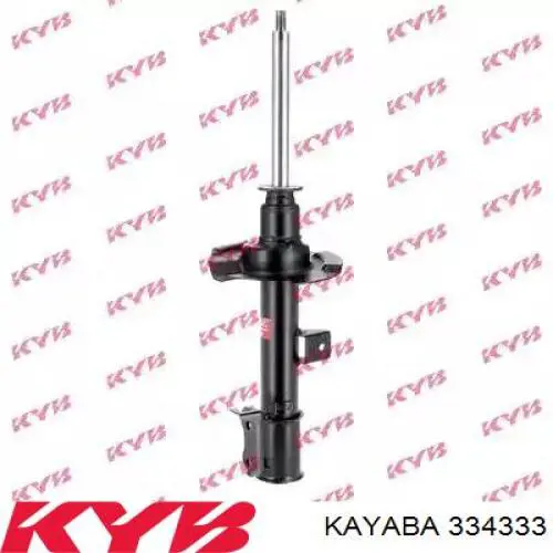 334333 Kayaba амортизатор передний правый