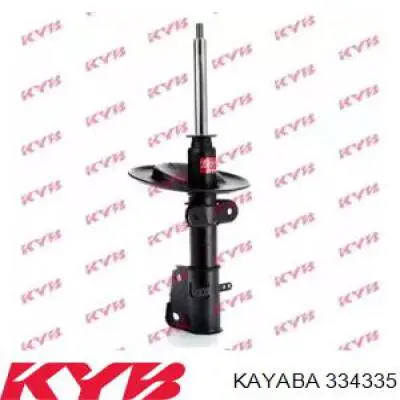 Купить 334335 Kayaba Амортизатор передней подвески