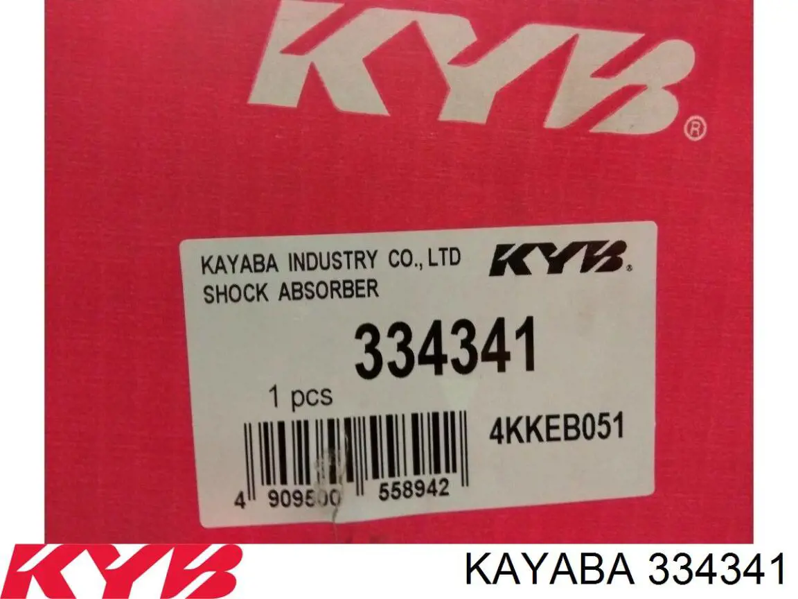 Амортизатор задний левый 334341 Kayaba