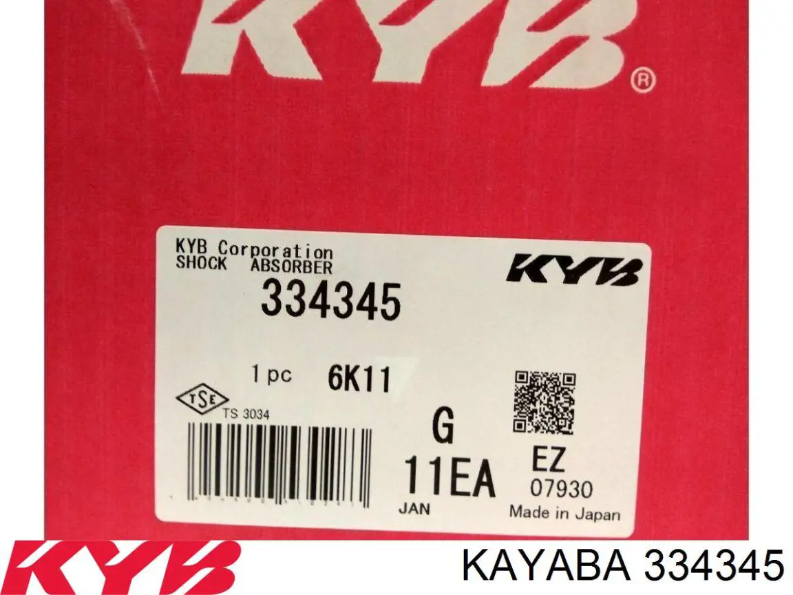 Амортизатор задний левый 334345 Kayaba