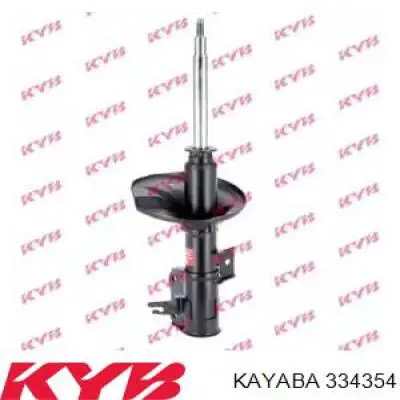 334354 Kayaba амортизатор передний правый
