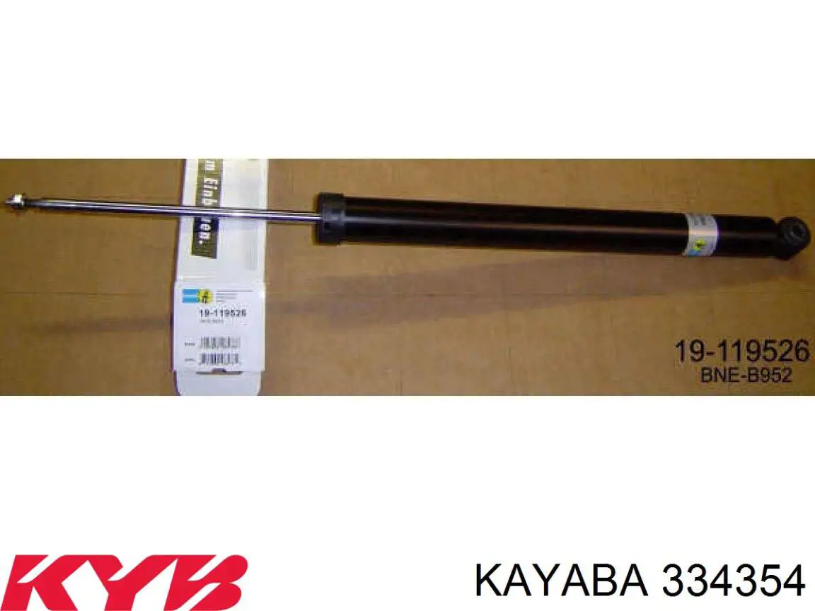 Амортизатор передний правый 334354 Kayaba