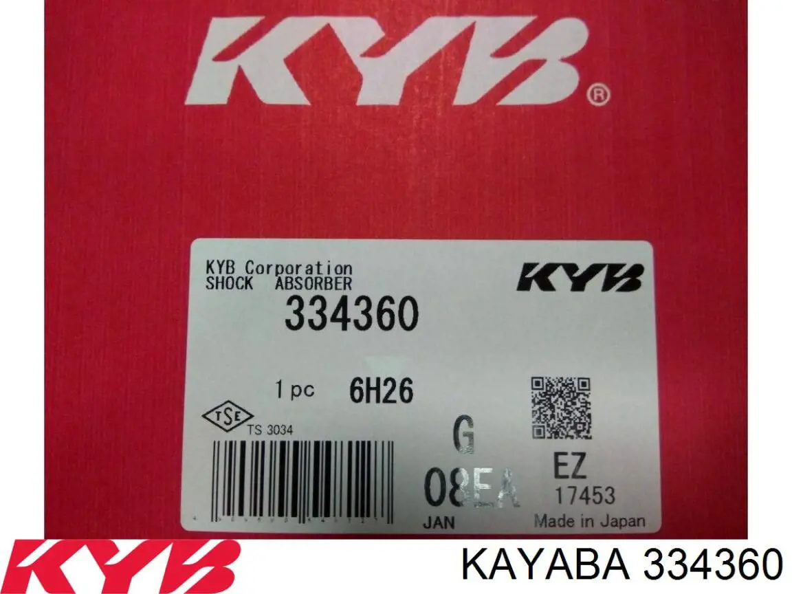 452605R Daco Амортизатор передней подвески правый