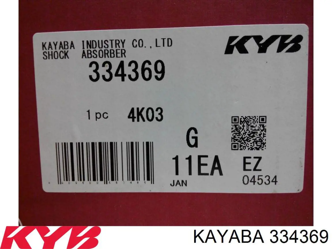 Amortiguador delantero 334369 Kayaba