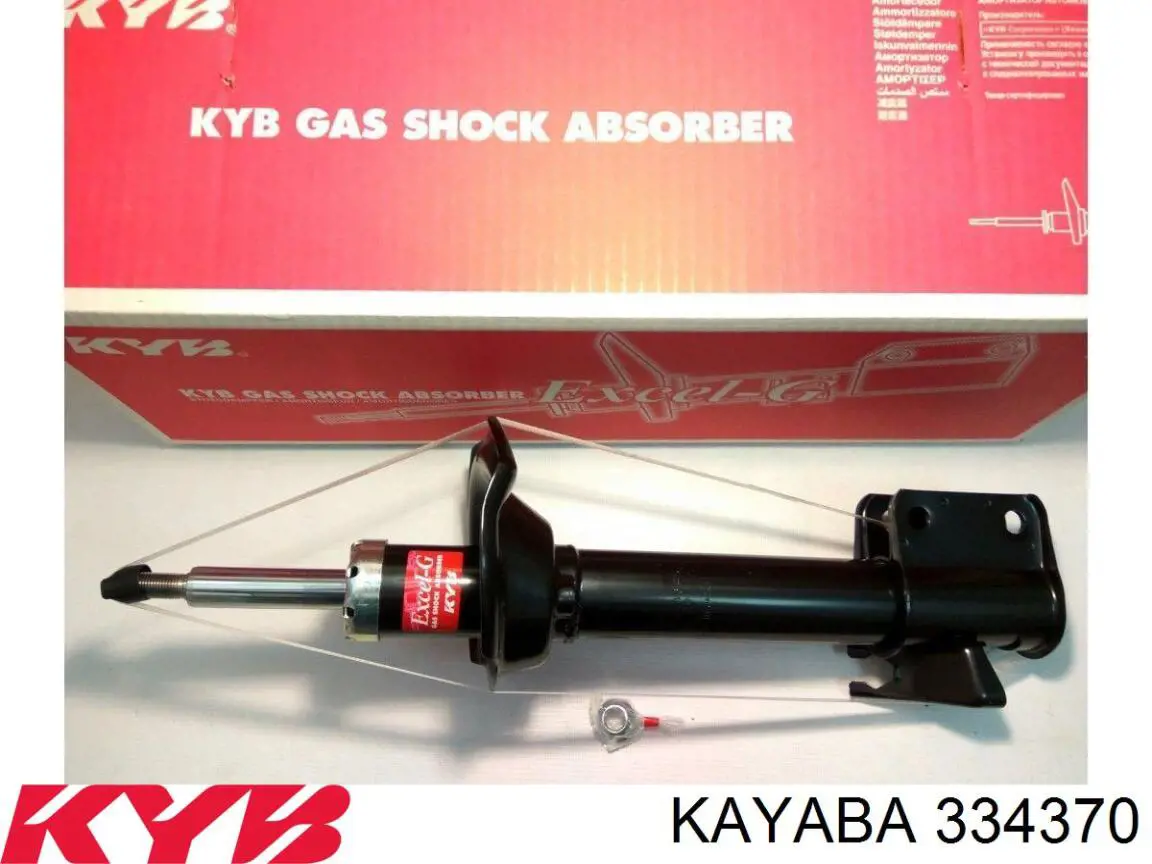 Купить RS312891 Raiso Амортизатор подвески передний правый