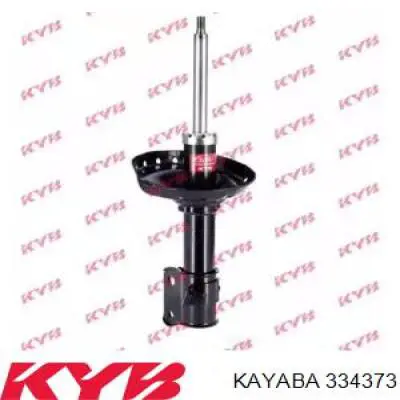 Амортизатор передней подвески левой Daco 453603L цена, от 54.62 USD