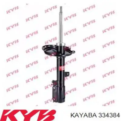 Купить 334384 Kayaba Амортизатор задний правый
