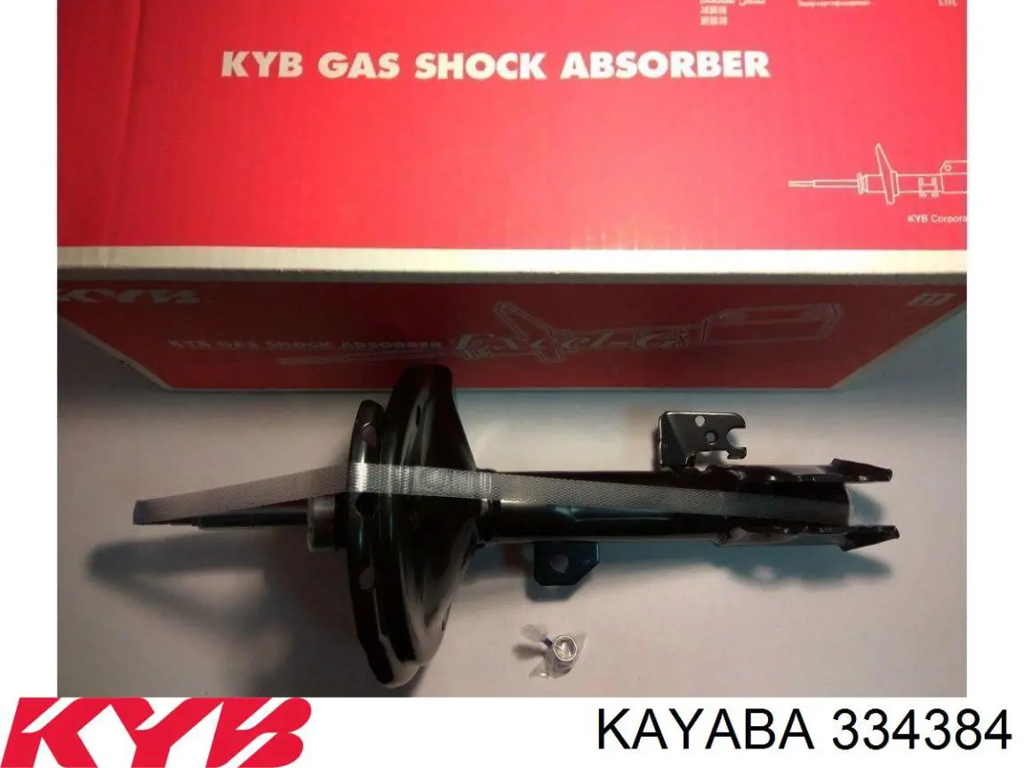 Амортизатор задний, правый GSP 32333521 цена, от 49.46 USD