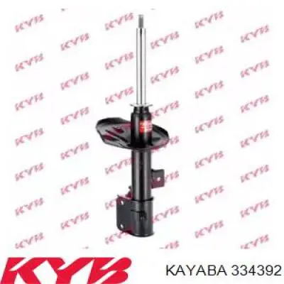 Амортизатор подвески передний левый Kayaba 334392 цена, от 104.81 USD