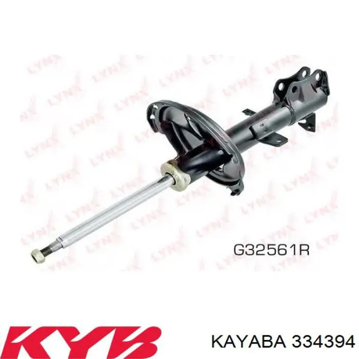 Купить 2000422 Kamoka Амортизатор задний правый
