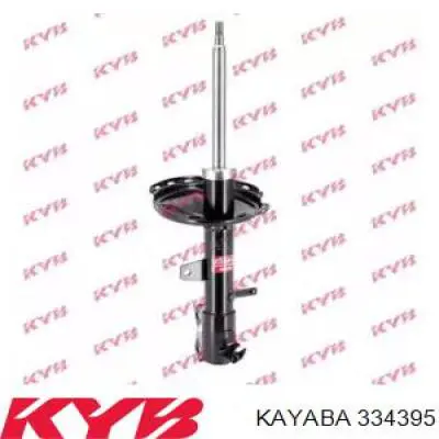 Стойка задняя, левая Kamoka 2000423 цена, от 50.73 USD