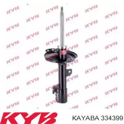 Купить 334399 Kayaba Амортизатор подвески передний правый