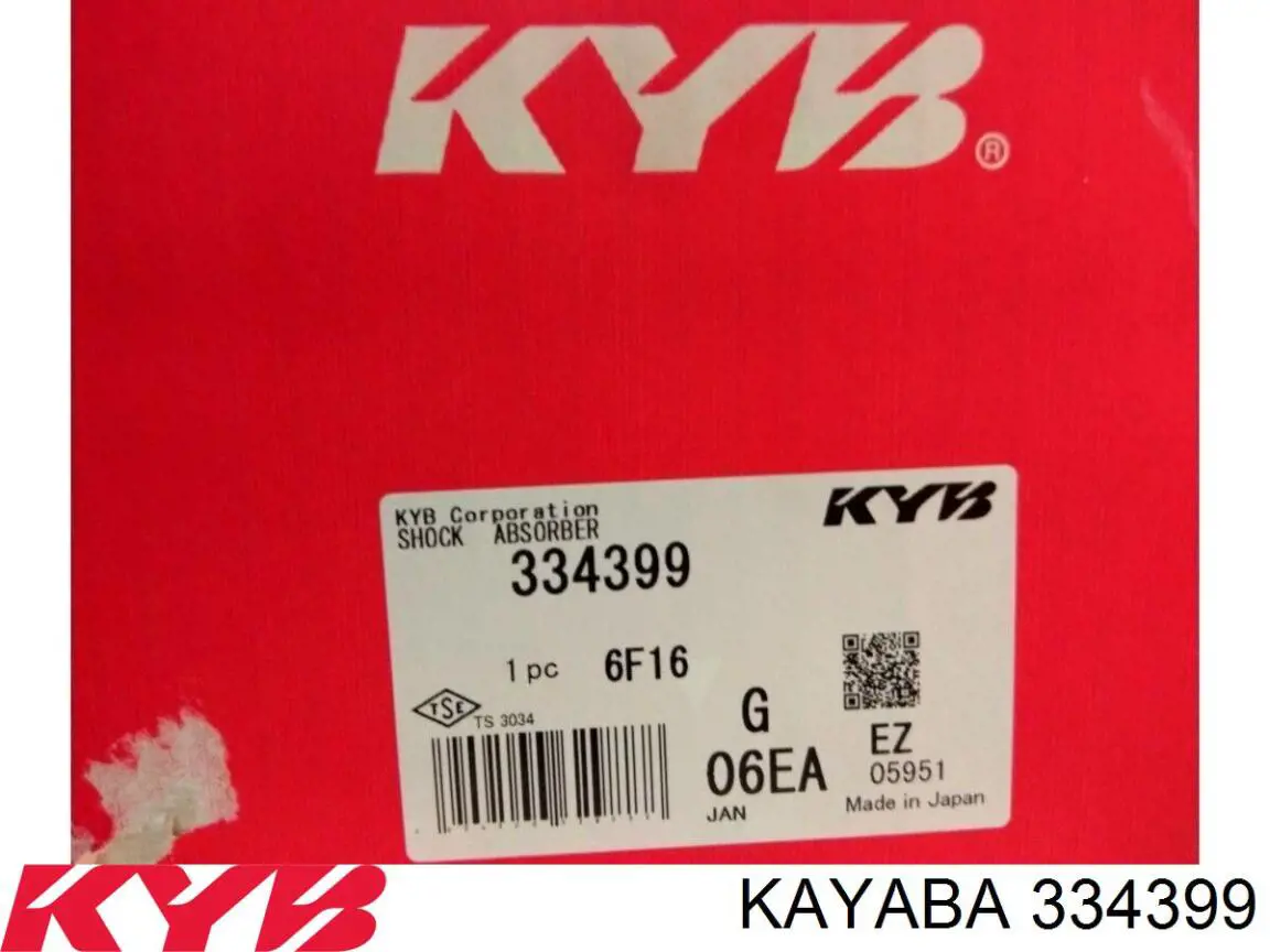 Амортизатор подвески передний левый Kayaba 334399 цена, от 105.74 USD
