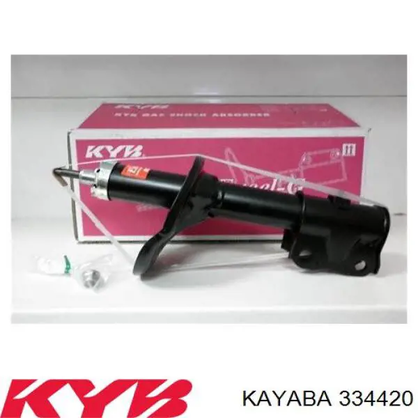 Купить G22250119 Mitsubishi Амортизатор передней подвески