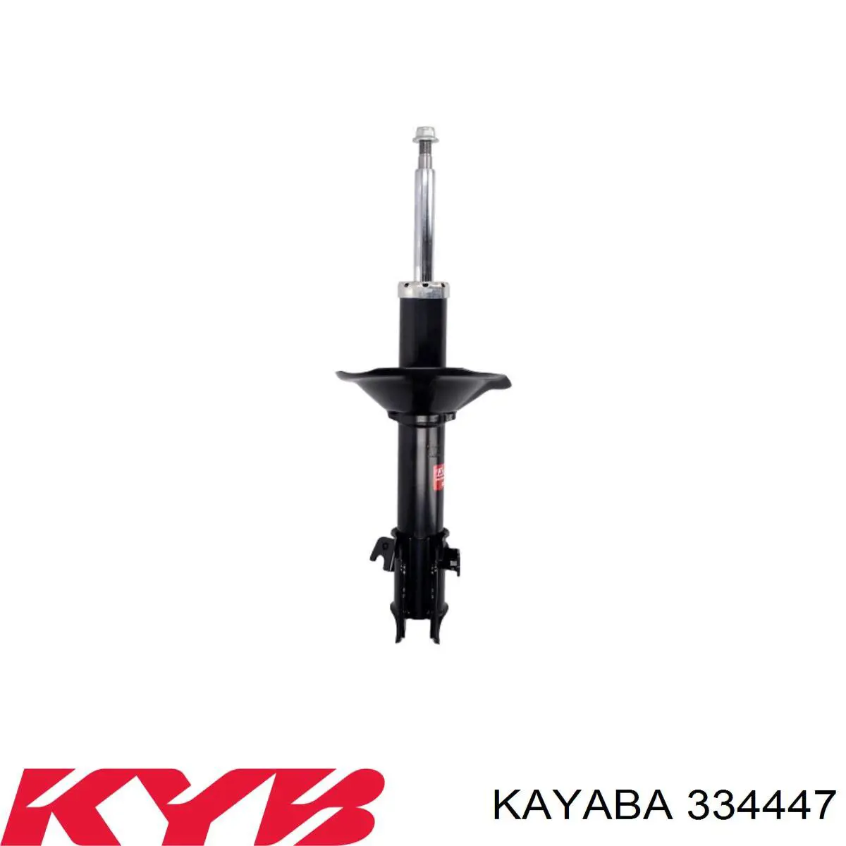 Купить 334447 Kayaba Амортизатор подвески передний правый