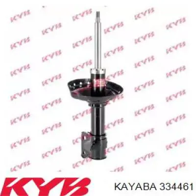 Купить 334461 Kayaba Амортизатор подвески передний левый