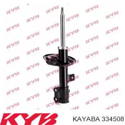 334508 Kayaba амортизатор передний правый