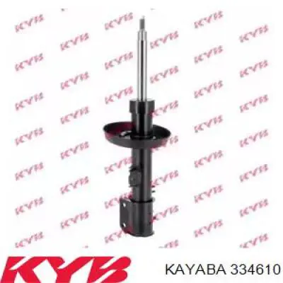 334610 Kayaba амортизатор передний левый