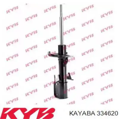 Амортизатор передний 334620 Kayaba