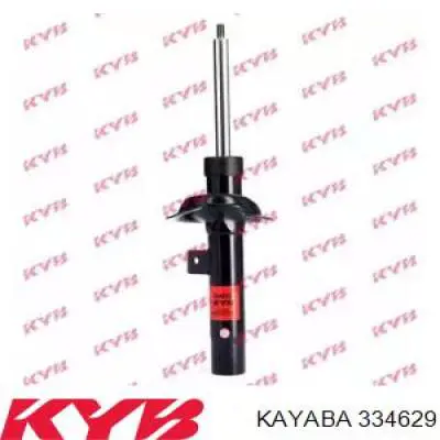 Стойка передняя правая Ford 1362845