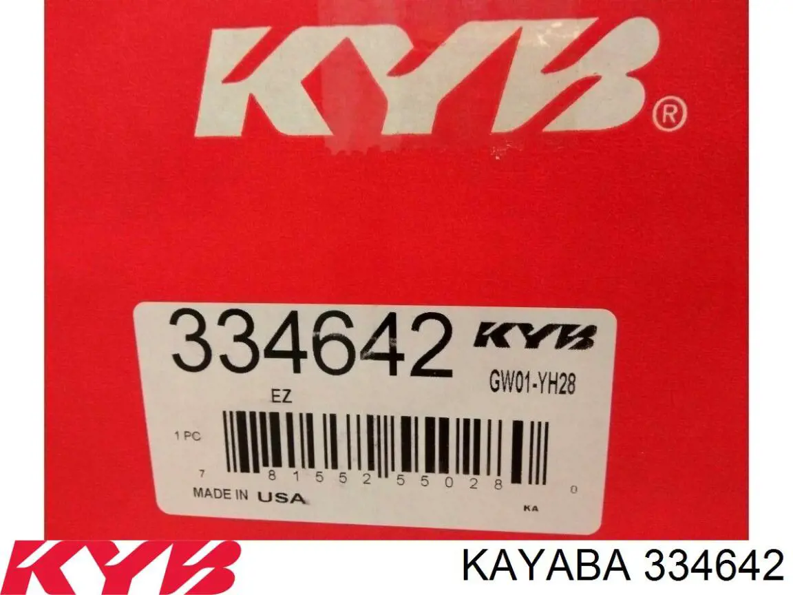 451601R Daco Амортизатор передней подвески правый