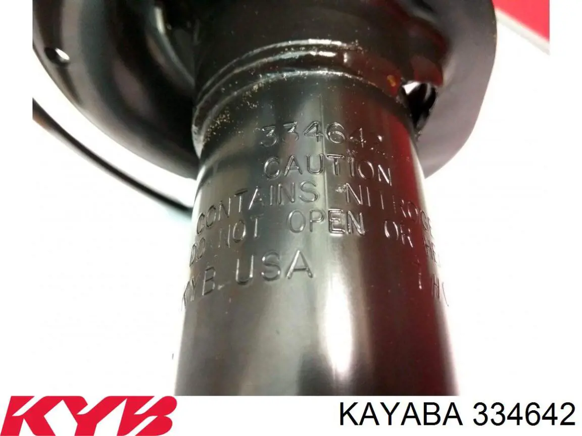 Амортизатор подвески передний левый Daco 451601R цена, от 53.94 USD